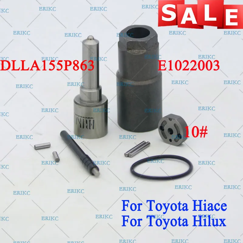ERIKC 095000-8290 Fuel Injector Overhaul Repair Kits Nozzle DLLA155P863 Valve Plate, Pin, Sealing Ring for Toyota Hiace Hilux
ERIKC 095000-8290 Fuel Injector Overhaul Repair Kits Nozzle DLLA155P863 Valve Plate, Pin, Sealing Ring for Toyota Hiace Hilux