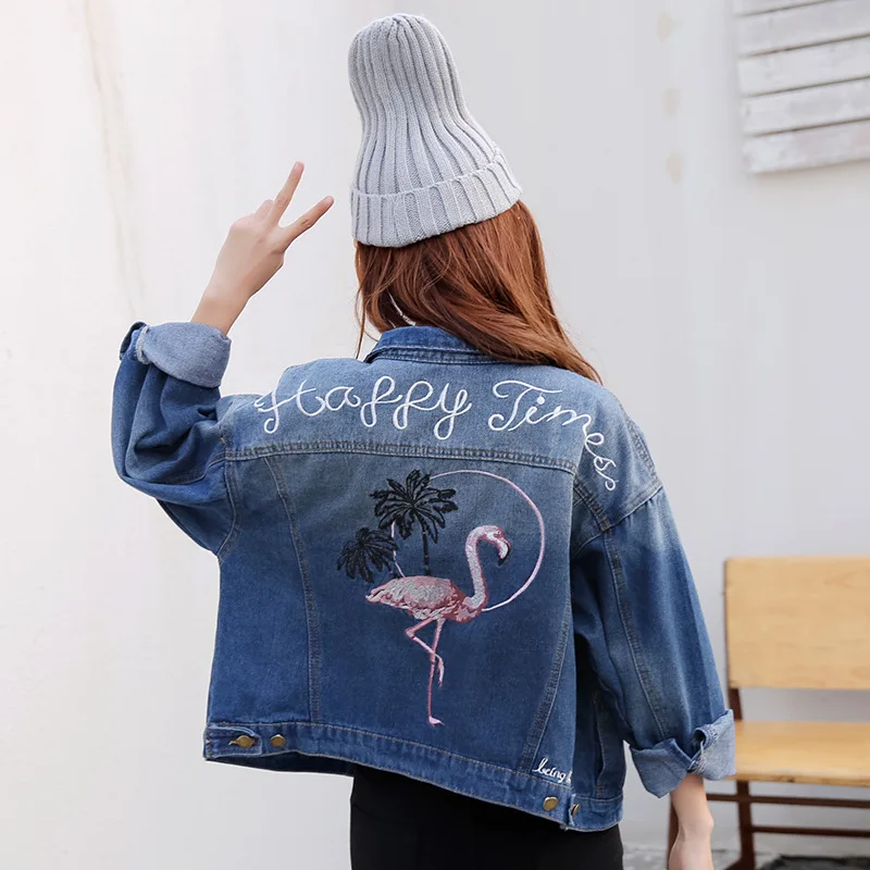women's denim jacket coat jaqueta feminina LOOSE Cowboy coat embroidery female new all-match basic jackets outerwear jeans coat
women's denim jacket coat jaqueta feminina LOOSE Cowboy coat embroidery female new all-match basic jackets outerwear jeans coat