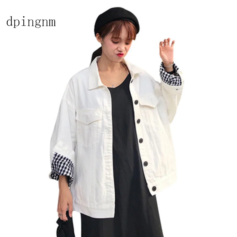 Solid Turn-down Collar Jean Jacket for Women Loose Casual WHITE Fashionable Women Coats Female outwear Denim Feminine
Solid Turn-down Collar Jean Jacket for Women Loose Casual WHITE Fashionable Women Coats Female outwear Denim Feminine
