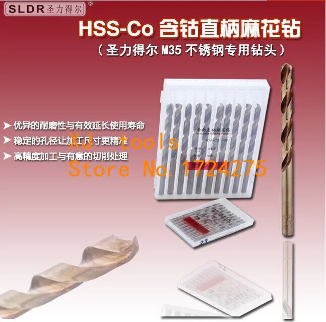 Free Shipping 10PCS 13.1mm-16.0mm containing cobalt straight shank drill Hemp flowers,Special stainless steel drill bit
Free Shipping 10PCS 13.1mm-16.0mm containing cobalt straight shank drill Hemp flowers,Special stainless steel drill bit