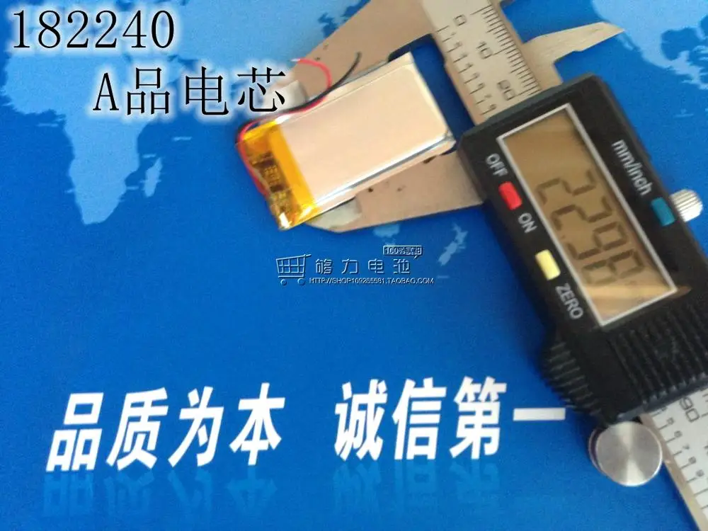 3.7V polymer lithium battery, ultra-thin 182240 150mAh special equipment, medical equipment, toys Rechargeable Li-ion Cell
3.7V polymer lithium battery, ultra-thin 182240 150mAh special equipment, medical equipment, toys Rechargeable Li-ion Cell