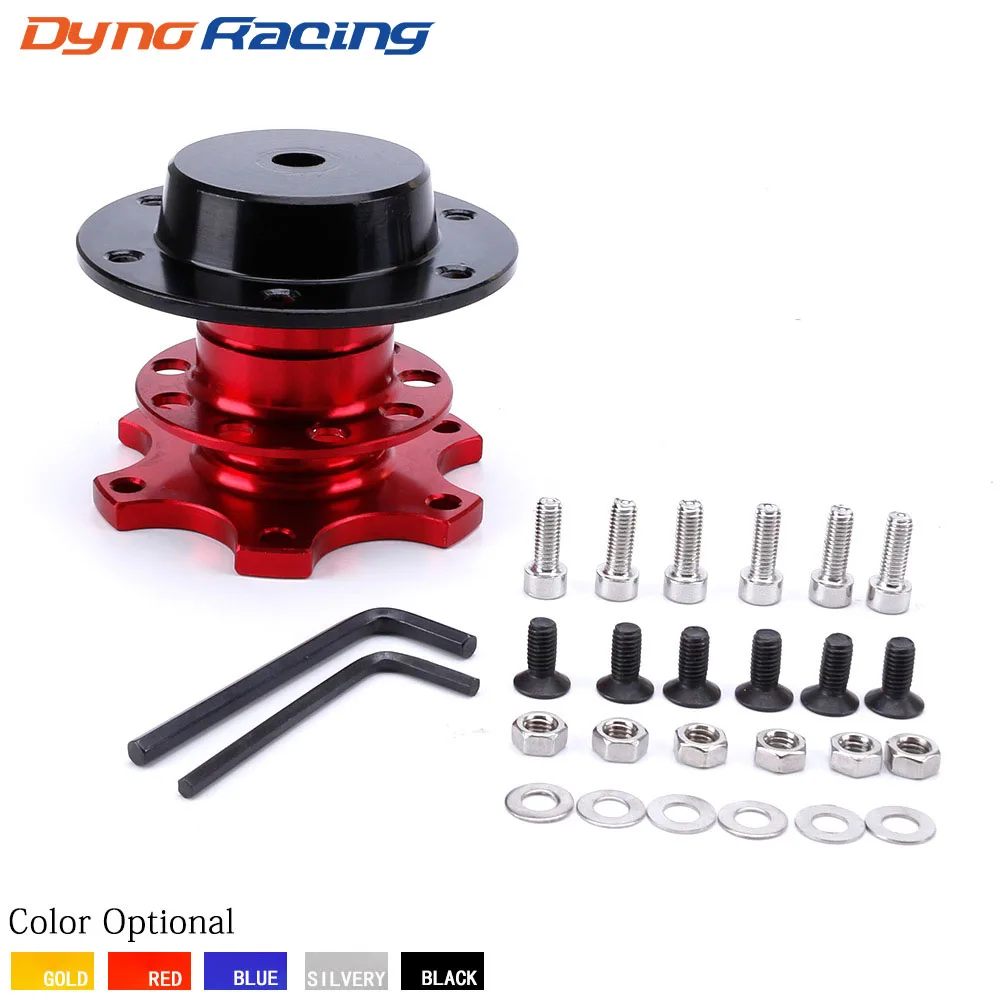 New Steering Wheel Quick Release snap off hub adapter Steering Wheel Hub Boss Kit: GOLD BLACK RED BLUE Silver YC100338
New Steering Wheel Quick Release snap off hub adapter Steering Wheel Hub Boss Kit: GOLD BLACK RED BLUE Silver YC100338