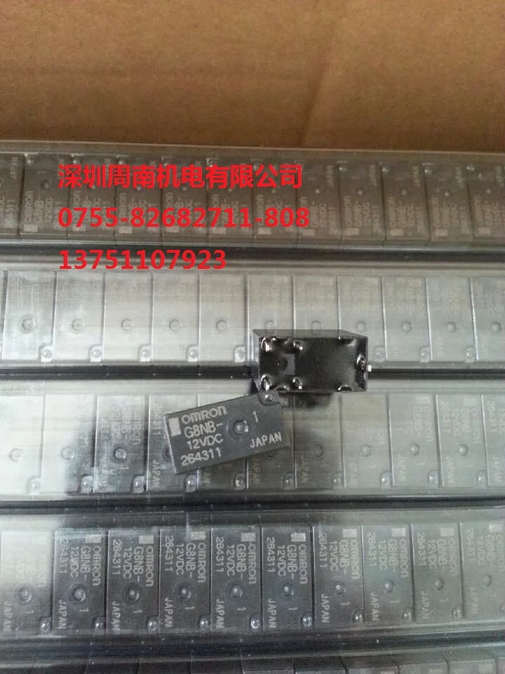 5 шт./лот реле транспортного средства G8Nb-1-12Vdc G8Nb-1-12V новый и оригинальный
5 шт./лот реле транспортного средства G8Nb-1-12Vdc G8Nb-1-12V новый и оригинальный