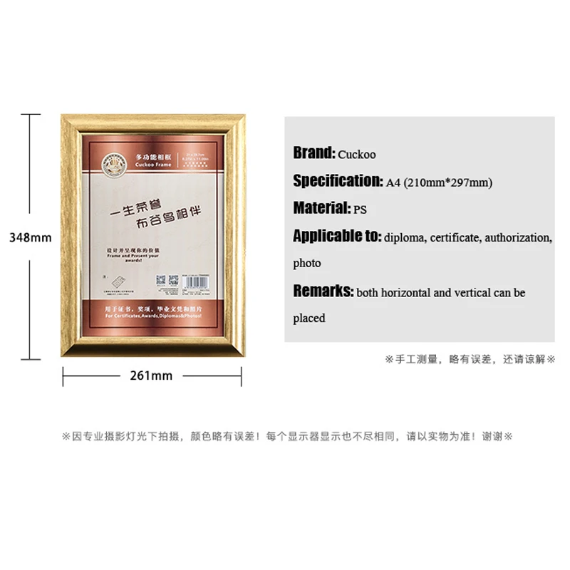 Deli Classic minimalist Wooden 261*348mm A4 poster frame for wall hanging wood photo frame certificate frame Horizontal vertical
Deli Classic minimalist Wooden 261*348mm A4 poster frame for wall hanging wood photo frame certificate frame Horizontal vertical