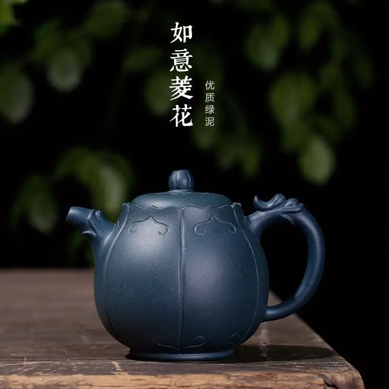 

Sand Pot Raw Mine Black Green Mud Wang Fang Ruyi Diamond Ribbon Pot Flower Goods All Hand-made Teapot One Substitute