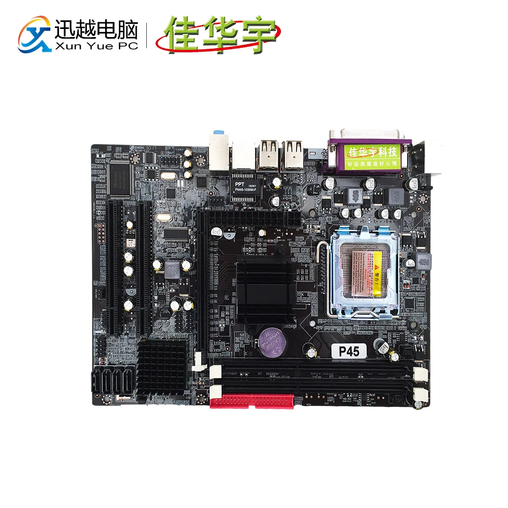 JIAHUAYU P45B 771 материнская плата для Intel LGA DDR3 1066/1333 MHz PCI-E X16 SATA2.0 USB2.0 LPT M-ATX | Компьютеры и