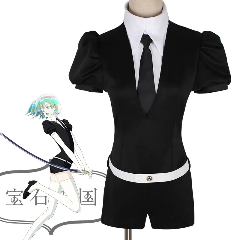 Anime Land of the Lustrous Cosplay Costume Cos Phosphophyllite/Antarcticite Cos Halloween Party High Quality Female Costume
Anime Land of the Lustrous Cosplay Costume Cos Phosphophyllite/Antarcticite Cos Halloween Party High Quality Female Costume
