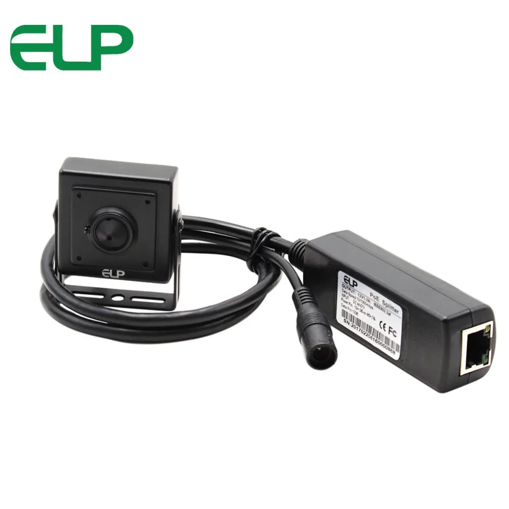3 7 мм объектив 1080P 2.0MP мини POE IP камера видеонаблюдения FULL HD P2P подключи и играть