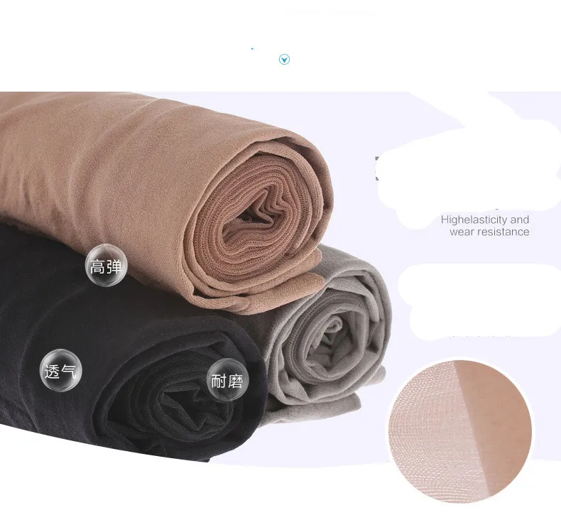 Maternity clothes summer tights full protection Slim solid color oversized pregnant women pants maternity pants women pantyhose
Maternity clothes summer tights full protection Slim solid color oversized pregnant women pants maternity pants women pantyhose