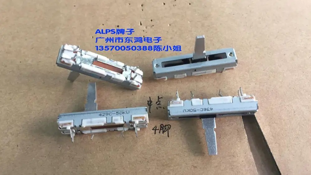 1 шт., скользящий фейдер ALPS 3,5 см, осевая длина 15 мм, 2 фута, 2 точки, боковая кромка, 4 фута
1 шт., скользящий фейдер ALPS 3,5 см, осевая длина 15 мм, 2 фута, 2 точки, боковая кромка, 4 фута