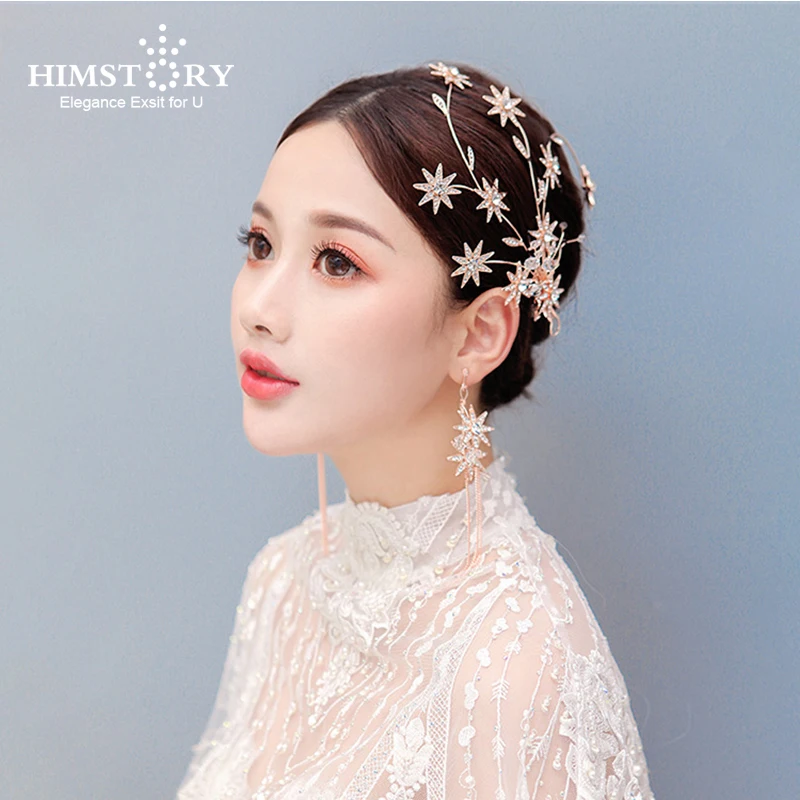 Rose Gold Vintage Crystal Star Tiara Headband Hairpins Rhinestone Bridal Hairband Women Wedding Hair Jewelry Accessories
Rose Gold Vintage Crystal Star Tiara Headband Hairpins Rhinestone Bridal Hairband Women Wedding Hair Jewelry Accessories