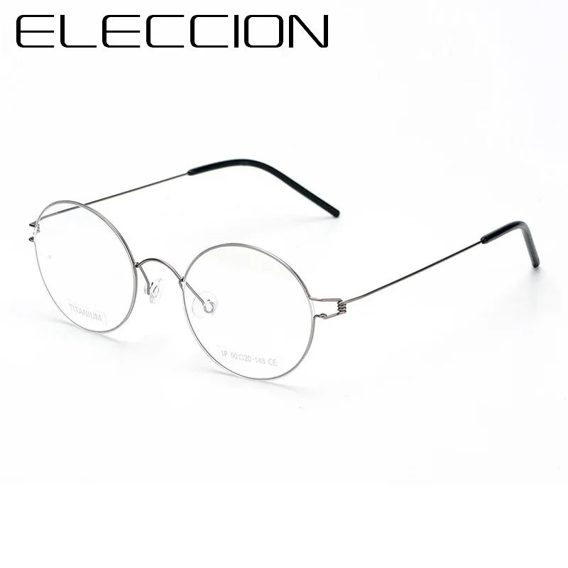 ELECCION Ultralight Titanium Round Glasses Frame Men Myopia Eyeglasses Optical Frames Women Morten Korean Screwless Eyewear
ELECCION Ultralight Titanium Round Glasses Frame Men Myopia Eyeglasses Optical Frames Women Morten Korean Screwless Eyewear