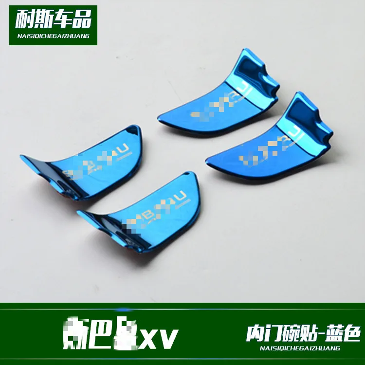 For Subaru XV 2012-2017 4pcs Blue Stainless Inner Door Handle bowl Panel cover Trim Car Styling Accessories
For Subaru XV 2012-2017 4pcs Blue Stainless Inner Door Handle bowl Panel cover Trim Car Styling Accessories