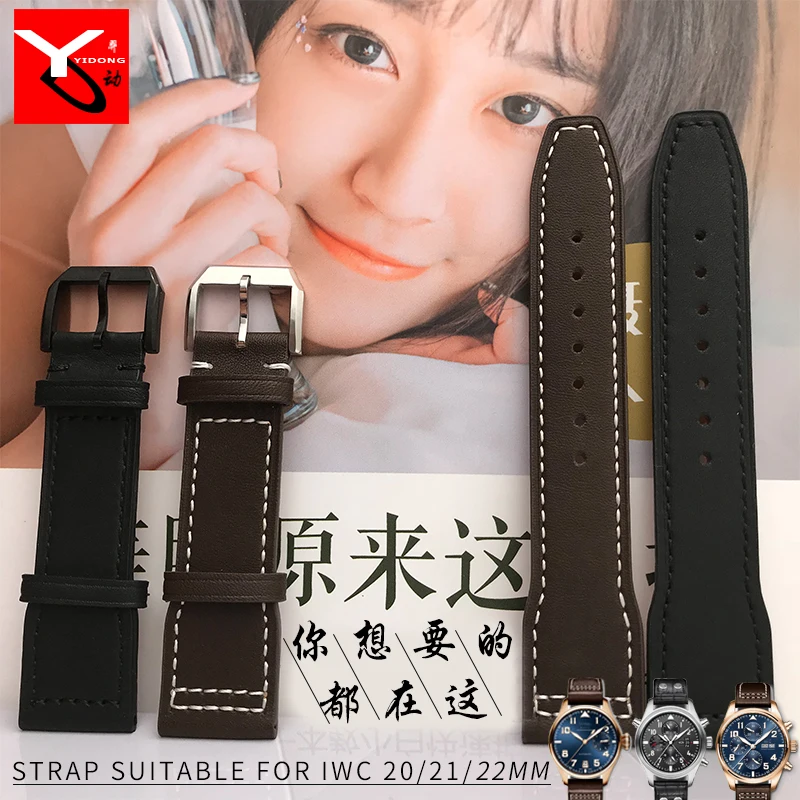 20/21/22mm Genuine Leather Watch Strap High Quality Watchband Special for IWC PILOT'S Watches for Men Women Watch Accessories
20/21/22mm Genuine Leather Watch Strap High Quality Watchband Special for IWC PILOT'S Watches for Men Women Watch Accessories