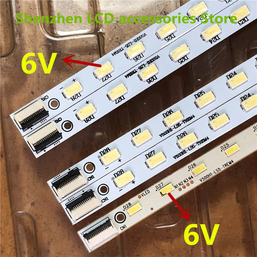 2Pieces/lot Left and right FOR konka LED50K11A article lamp V500H1-LS5-TREM6 V500H1-LS5-TLEM6 1PCS=28LED 315MM 100%NEW
2Pieces/lot Left and right FOR konka LED50K11A article lamp V500H1-LS5-TREM6 V500H1-LS5-TLEM6 1PCS=28LED 315MM 100%NEW