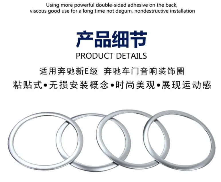 ABS Chrome Matt Inner Door Speaker Cover Trim 4pcs for Mercedes Benz E Class W213 2016 2017
ABS Chrome Matt Inner Door Speaker Cover Trim 4pcs for Mercedes Benz E Class W213 2016 2017