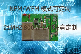 Для узкополосной широкополосной передачи UHF, многоканальной связи с беспроводным голосовым и аудио УФ диапазоном, мод выброса NFM/WFM
Для узкополосной широкополосной передачи UHF, многоканальной связи с беспроводным голосовым и аудио УФ диапазоном, мод выброса NFM/WFM