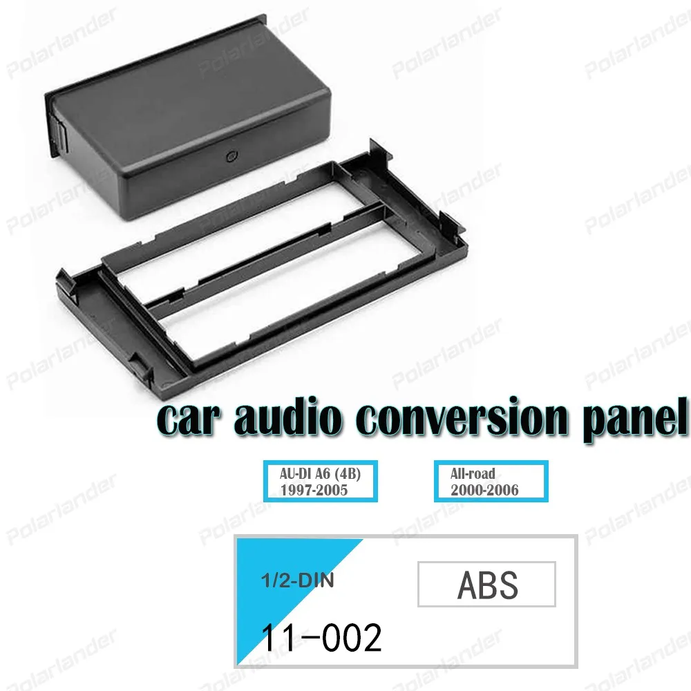 Фото CD конверсионная панель для AU-DI A6 (4B) 1997-2005 всех дорог 2000-2006 ABS Материал черный 1-DIN/2-DIN