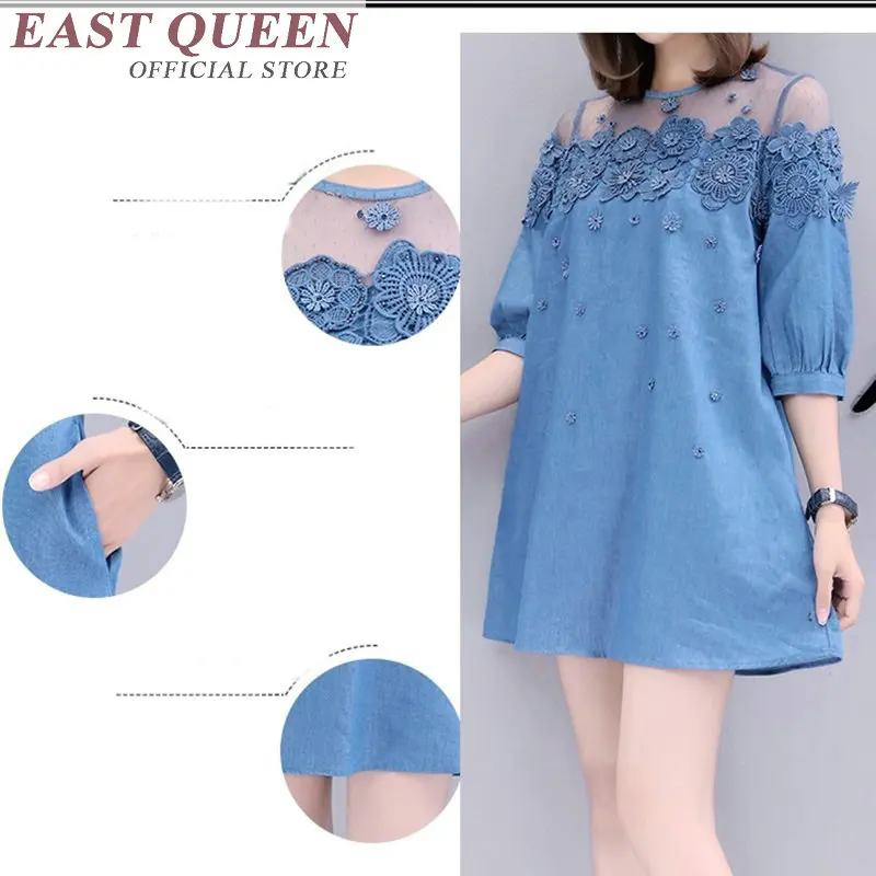 Womens dresses new arrival fashion women 2019 Solid hollow lace neck mini dress casual denim dress women dressing gown FF248 A
Womens dresses new arrival fashion women 2019 Solid hollow lace neck mini dress casual denim dress women dressing gown FF248 A