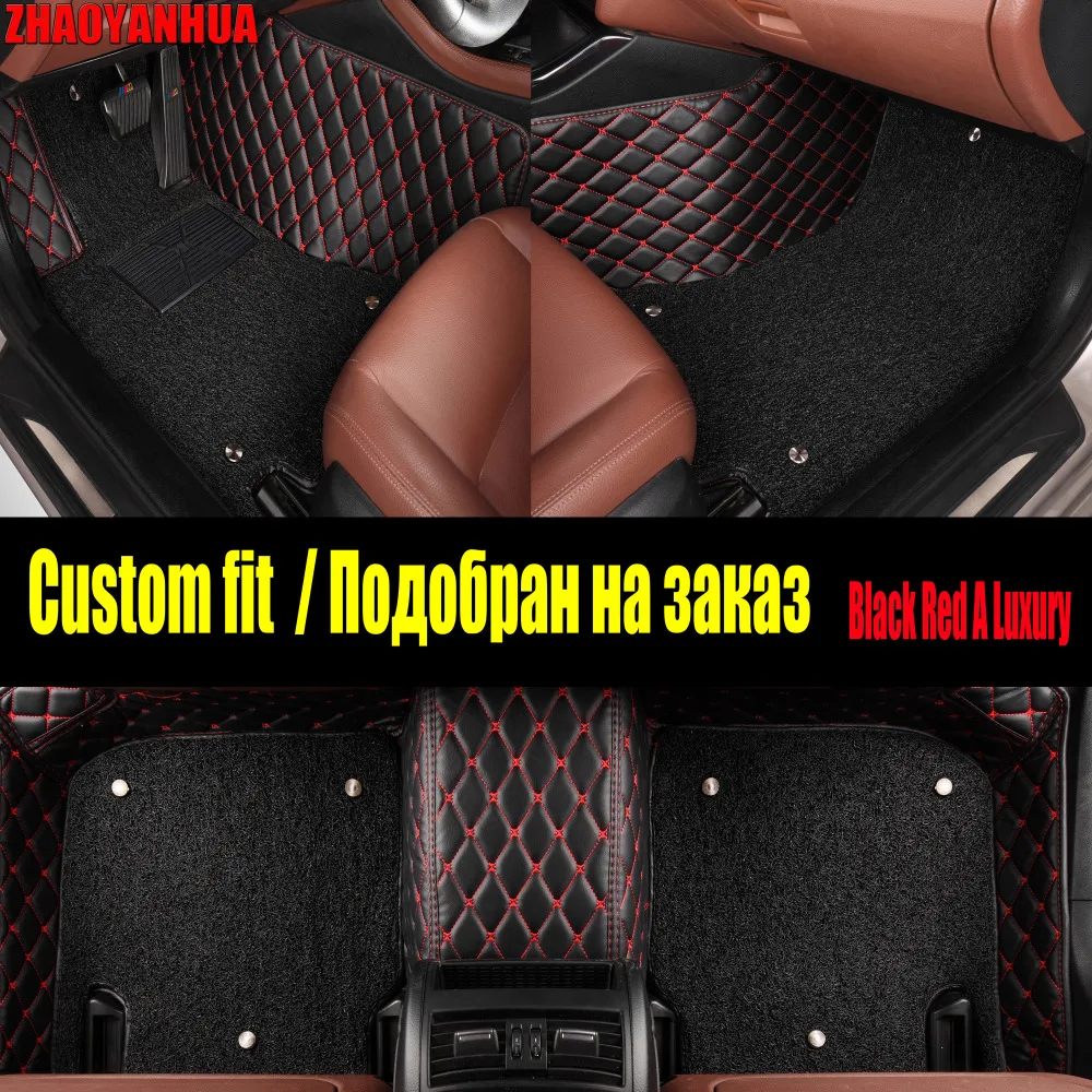 ZHAOYANHUA Special car floor mats for Kia Sportage Optima K5 Forte Cerato K3 Cadenza Soul leather Anti-slip car-styling carpet l
ZHAOYANHUA Special car floor mats for Kia Sportage Optima K5 Forte Cerato K3 Cadenza Soul leather Anti-slip car-styling carpet l