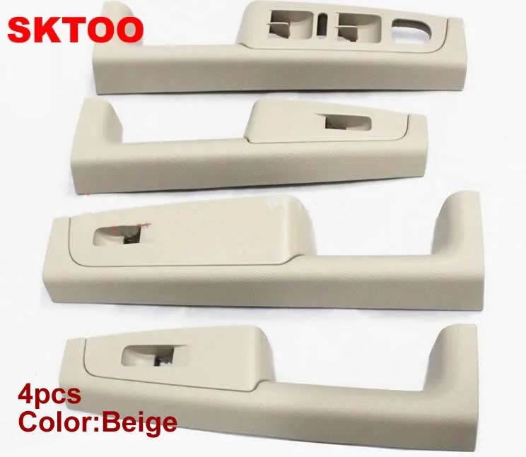 SKTOO (бежевый) для Skoda Superb внутренняя дверная ручка дверной подлокотник коробка