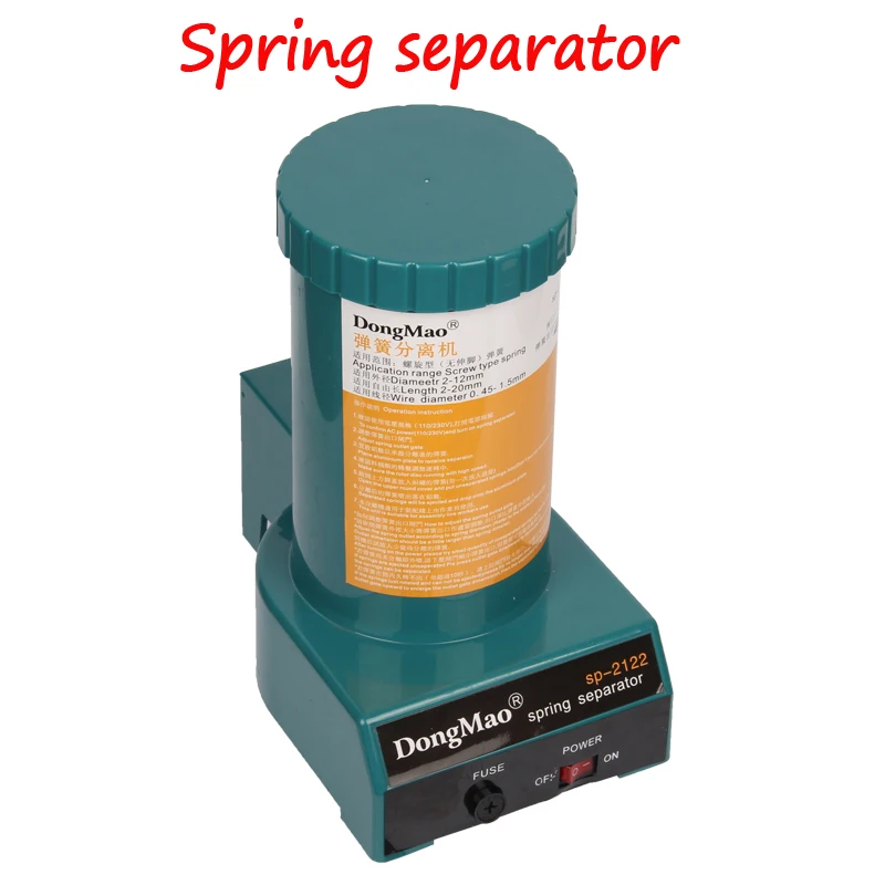 1PC Automatic Spring Separator SP-2122 High Quality Spring Separator Machine 220V Desktop Spring Separator Machine
1PC Automatic Spring Separator SP-2122 High Quality Spring Separator Machine 220V Desktop Spring Separator Machine