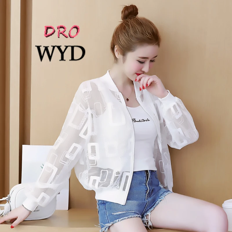 Summer Casual Solid Color Baseball Short Jacket 2021 New Women's Transparent Thin Loose Bomber Jacket Sunscreen Cardigan Jacket
Summer Casual Solid Color Baseball Short Jacket 2021 New Women's Transparent Thin Loose Bomber Jacket Sunscreen Cardigan Jacket