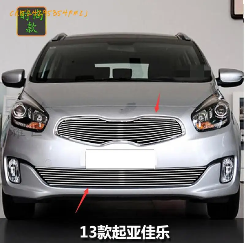 Stainless steel accessocks Front grille Fence Racing Grills Trim For KIA Carens 2013-car styling
Stainless steel accessocks Front grille Fence Racing Grills Trim For KIA Carens 2013-car styling