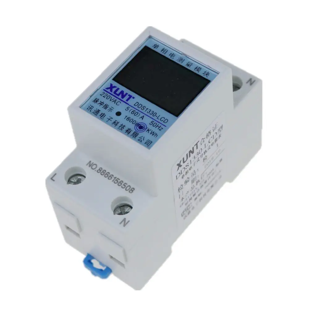 Intelligent household electrical measuring module 5 to 60A guide rail 220V LCD Meter
Intelligent household electrical measuring module 5 to 60A guide rail 220V LCD Meter