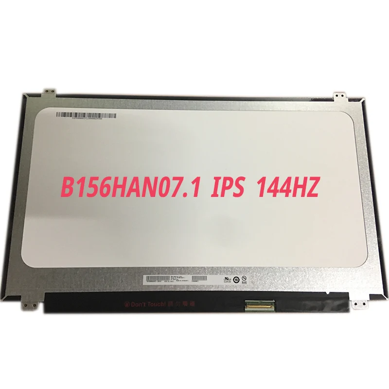 15.6 inch FHD IPS matrix 1920*1080 144HZ 40Pin Connector 72% Gamut LED display screen B156HAN07.1 B156HAN07.0
15.6 inch FHD IPS matrix 1920*1080 144HZ 40Pin Connector 72% Gamut LED display screen B156HAN07.1 B156HAN07.0