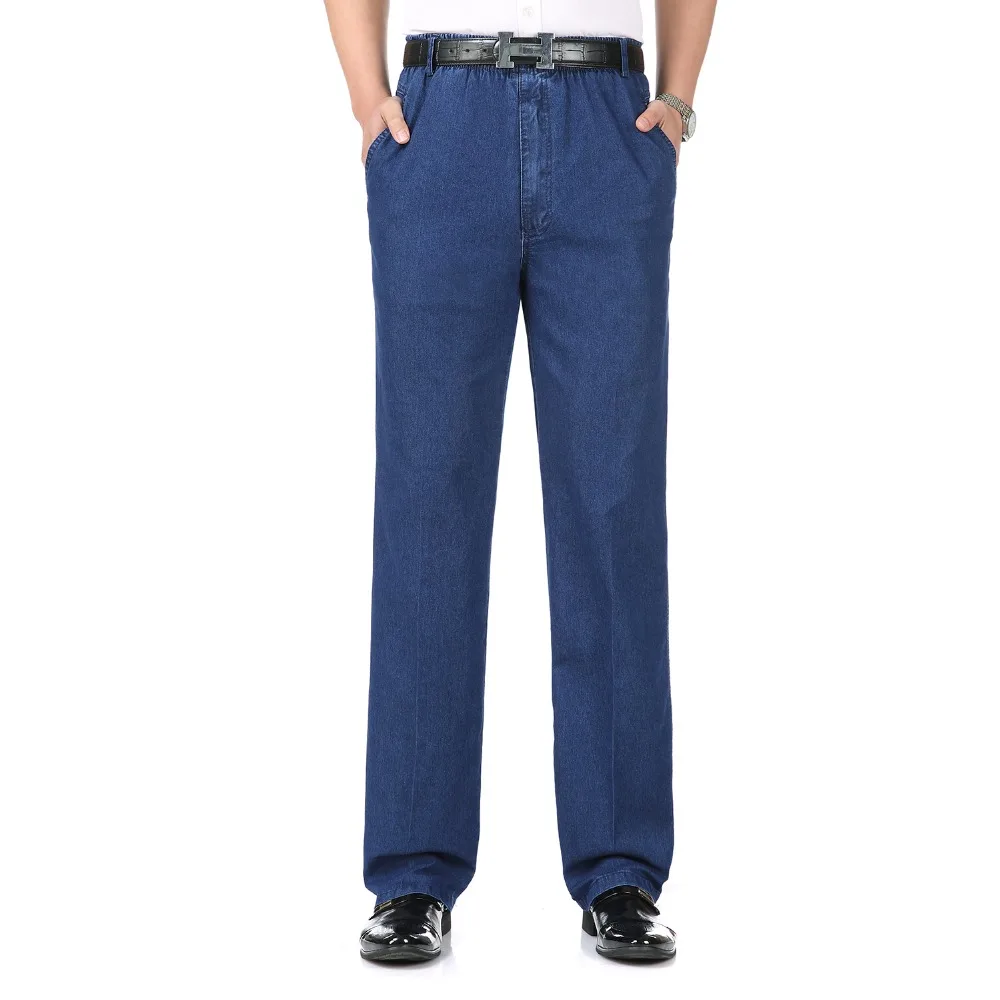 Men Casual Denim Pant Light Dark Blue Denim Trousers Man Spring Autumn Summer Jeans Mens Leisure Denim Pants Male Elastic Waist
Men Casual Denim Pant Light Dark Blue Denim Trousers Man Spring Autumn Summer Jeans Mens Leisure Denim Pants Male Elastic Waist