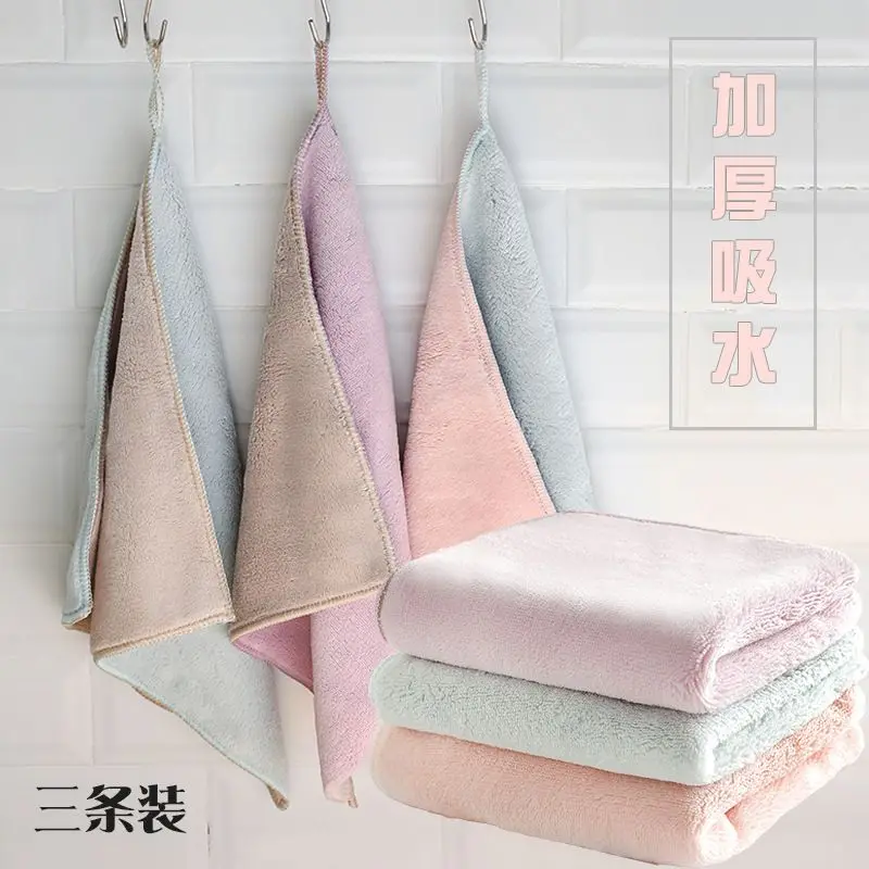 Hot Sale 3pcs Square Kitchen Washing Dish Cloth Rags Wipe Water Absorption kitchen towel Cleaning Towel tools Washing Cloth
Hot Sale 3pcs Square Kitchen Washing Dish Cloth Rags Wipe Water Absorption kitchen towel Cleaning Towel tools Washing Cloth