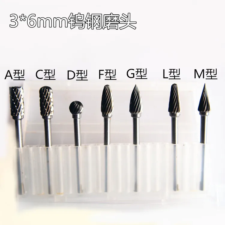 3*6mm 7 in1 Tungsten steel grinding head,rotary file,roll grinding,Carbide Burrs Drill Die Grinder Carving router bit Set 
3*6mm 7 in1 Tungsten steel grinding head,rotary file,roll grinding,Carbide Burrs Drill Die Grinder Carving router bit Set