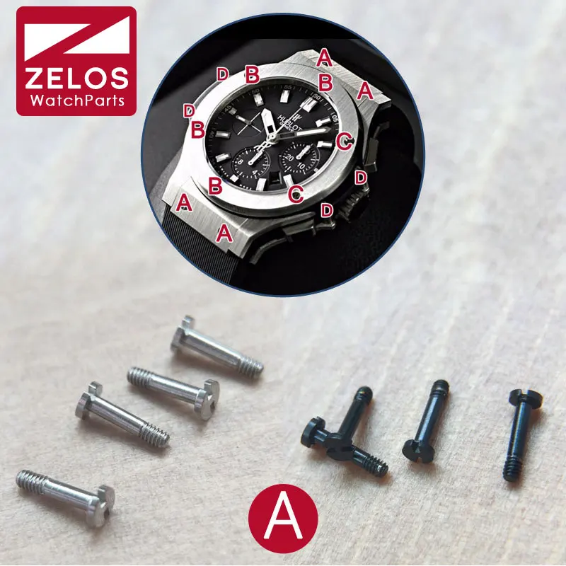 4pcs/set H-shaped hub Screw For hub bigbang watch band/strap/case lug/belt H screw,Maintenance watch fittings(A position)
4pcs/set H-shaped hub Screw For hub bigbang watch band/strap/case lug/belt H screw,Maintenance watch fittings(A position)