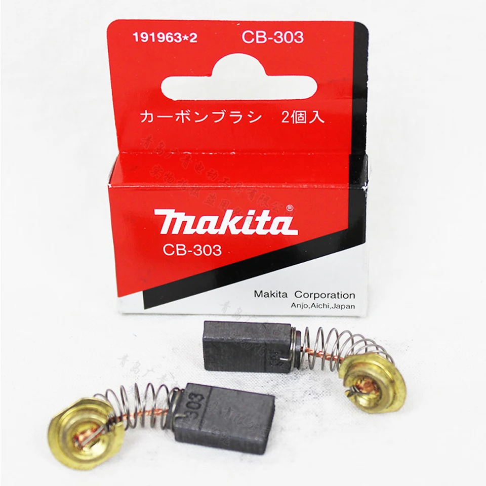 Japan Makita CB-303 Carbon Brush Electricity Brush Power Tools 4100NH 5806B 9227CB Accessories
Japan Makita CB-303 Carbon Brush Electricity Brush Power Tools 4100NH 5806B 9227CB Accessories