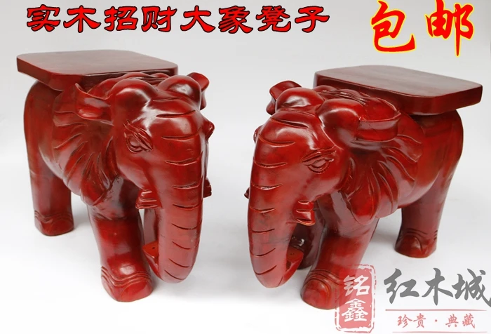 Redwood Crafts Chicken Wings Wood Stools Lucky Town Houses Evil Shoe Dresses Stools Solid Wood Elephant Decorations
Redwood Crafts Chicken Wings Wood Stools Lucky Town Houses Evil Shoe Dresses Stools Solid Wood Elephant Decorations