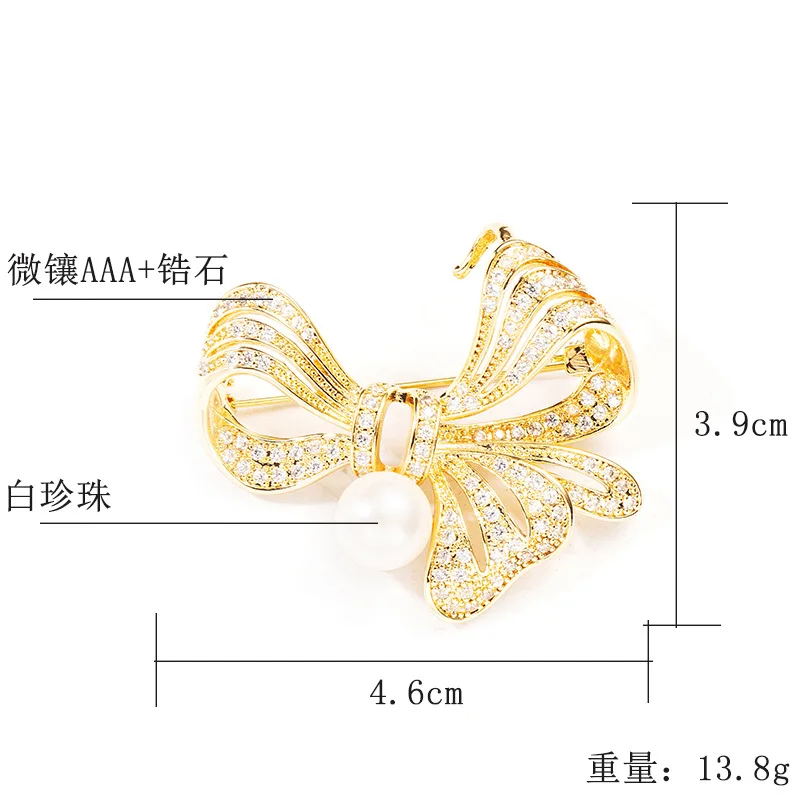 New golden AAA cubic zirconia pearl brooch female pin bow big brooch cardigan coat accessories suit accessories
New golden AAA cubic zirconia pearl brooch female pin bow big brooch cardigan coat accessories suit accessories