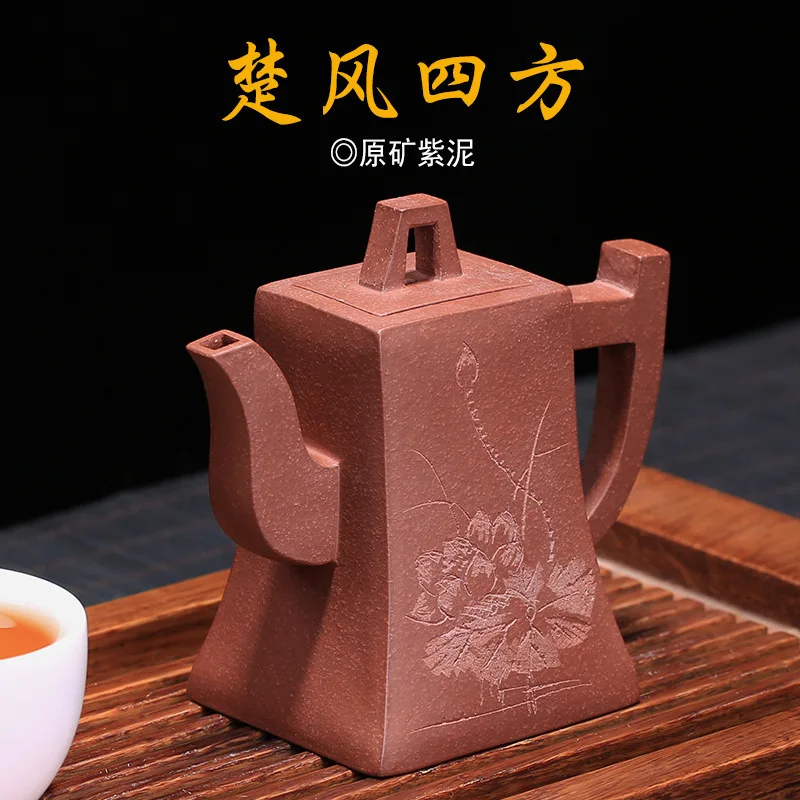 undressed ore purple clay ChuFeng four penghu-glance penghu-glance folk artists all hand Fan Pengxuan authorized agents
undressed ore purple clay ChuFeng four penghu-glance penghu-glance folk artists all hand Fan Pengxuan authorized agents