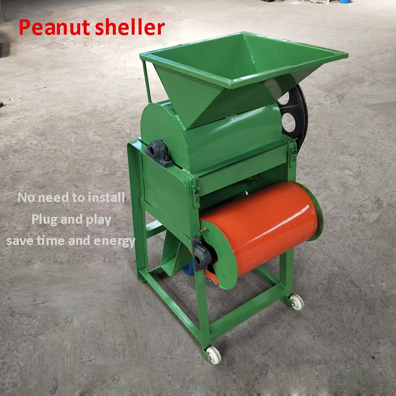 Peanut Sheller Peanut shelling machine home squeeze oil peanut peeling machine broken peanut skin machine 220V 150~200kg/h 220v
Peanut Sheller Peanut shelling machine home squeeze oil peanut peeling machine broken peanut skin machine 220V 150~200kg/h 220v
