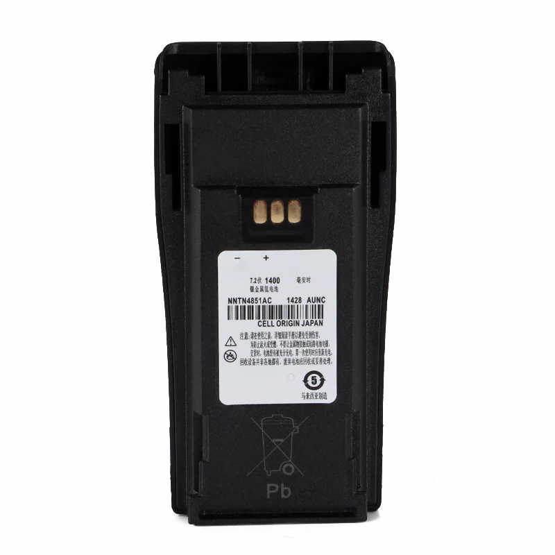 35pcs for motorola two way radio gp3688 7.2V 1400 mah battery NNTN4851AC gp3188 ep450 gp3688 CP040 walkie talkie
35pcs for motorola two way radio gp3688 7.2V 1400 mah battery NNTN4851AC gp3188 ep450 gp3688 CP040 walkie talkie