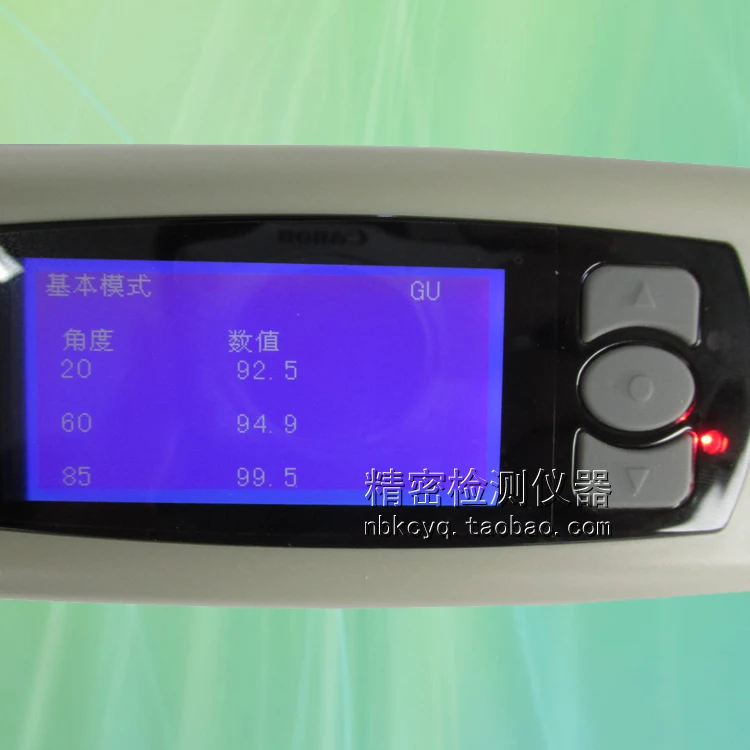 The new spectrum hee HP-386 gloss meter multi angle instead of the original Han spectrum HP-380 gloss meter