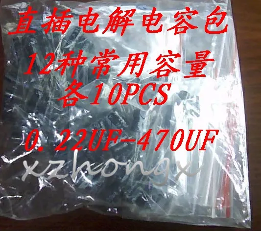In the electrolytic capacitor 0.22UF-470UF12 most commonly used electrolytic capacitor 120
In the electrolytic capacitor 0.22UF-470UF12 most commonly used electrolytic capacitor 120