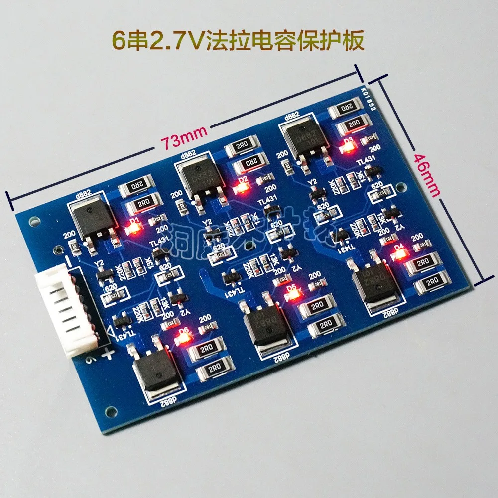 Super Fala capacitance protection plate balance plate equalization circuit 2.7/16v lithium titanate battery
Super Fala capacitance protection plate balance plate equalization circuit 2.7/16v lithium titanate battery