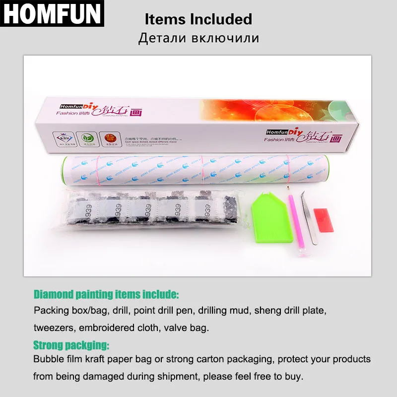 Алмазная живопись HOMFUN A01246 полноразмерная/круглая вышивка курица 5D сделай сам