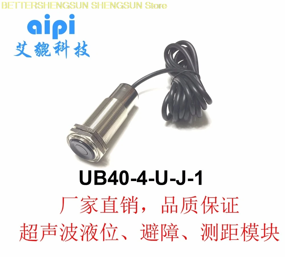 Ultrasonic ranging probe UB40-4- U-J-1 ultrasonic ranging sensor displacement sensor
Ultrasonic ranging probe UB40-4- U-J-1 ultrasonic ranging sensor displacement sensor