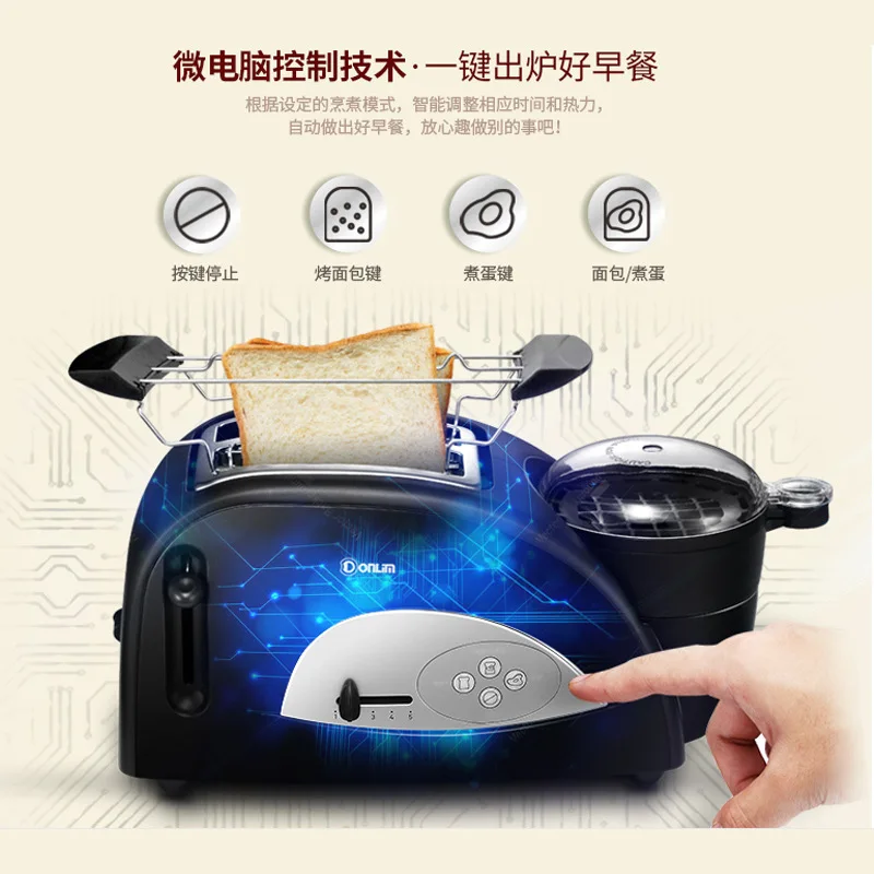 MINI Household Bread baking maker toaster toast oven Fried Egg boiled eggs Cooker multifunction sandwich Breakfast Machine |