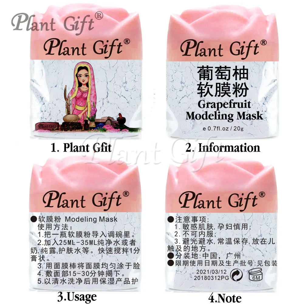 Plant Gift 20G*2PCS Graperfruit Modeling Mask Snik Car Mask Anti-Aging, Brighten Skin Tone
Plant Gift 20G*2PCS Graperfruit Modeling Mask Snik Car Mask Anti-Aging, Brighten Skin Tone