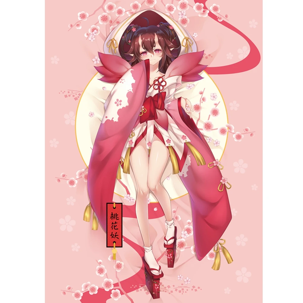 Фланелевое Одеяло для косплея из аниме JK China Game Onmyoji, 1,5*2 м, постельное белье Hotaru Kusa Aoandou Momo no sei для девочки с героями мультфильмов
Фланелевое Одеяло для косплея из аниме JK China Game Onmyoji, 1,5*2 м, постельное белье Hotaru Kusa Aoandou Momo no sei для девочки с героями мультфильмов
