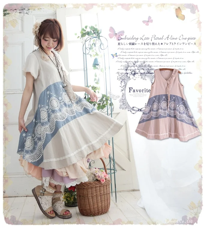 vintage pattern patchwork hippie boho vestido invierno mujer mori girl abbigliamento donna jurken ropa lolita fall autumn dress
vintage pattern patchwork hippie boho vestido invierno mujer mori girl abbigliamento donna jurken ropa lolita fall autumn dress