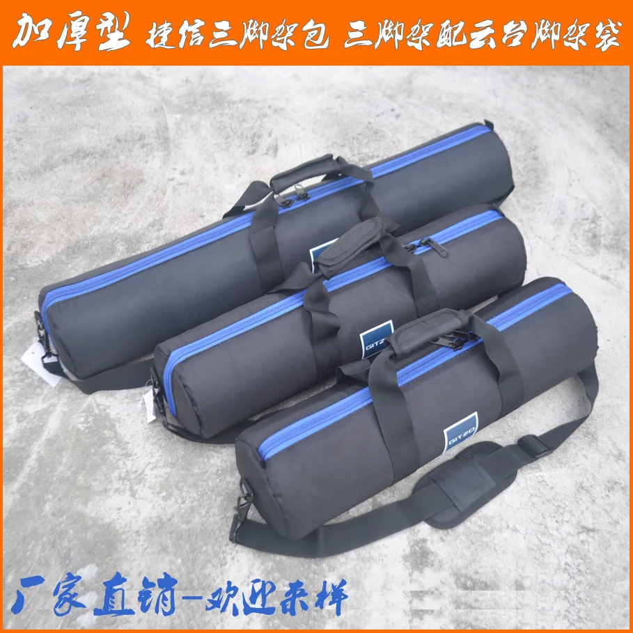 Camera Tripod Carrying Bag 38 45 55 60 65 70 75 80CM Travel Case For Manfrotto GITZO GT1542/GT2545T
Camera Tripod Carrying Bag 38 45 55 60 65 70 75 80CM Travel Case For Manfrotto GITZO GT1542/GT2545T